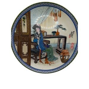 Imperial Jingdezhen Porcelain Pao-chai‎ Plate Beauties of the Red Mansion 1988